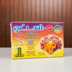 Instant-Dhoop