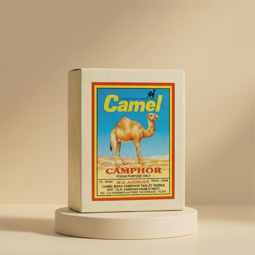 Camel Sambrani