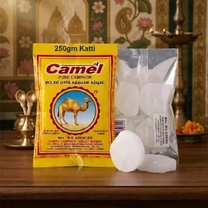 250gm katti