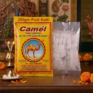 250g PODI KATTI POUCH