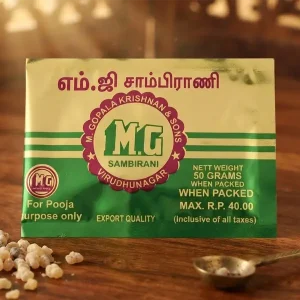 50g-mg-benzoin