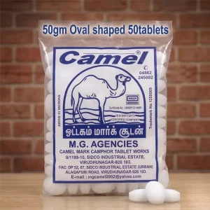 50gm oval shaped 50tablets