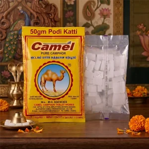 50g PODI KATTI POUCH