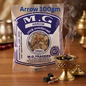100g ARROW
