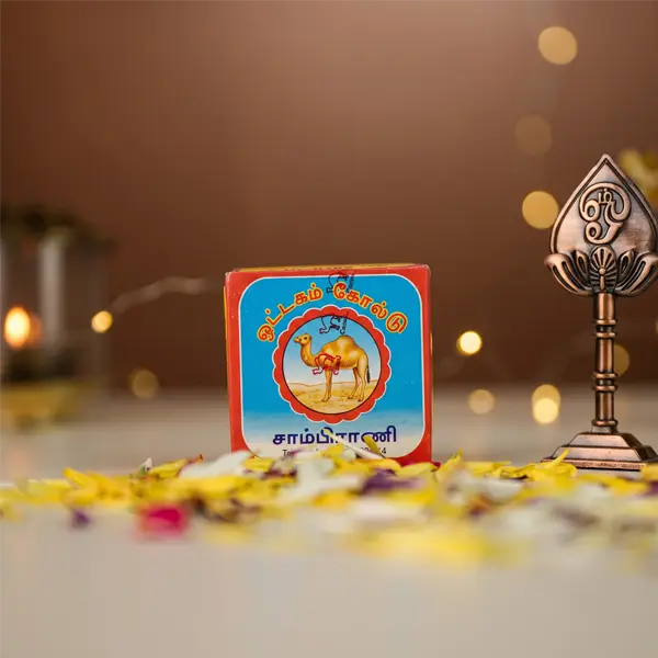 camel-gold-benzoin