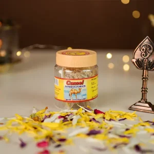 sambrani-powder