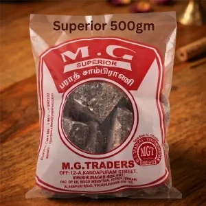 500g SUPERIOR